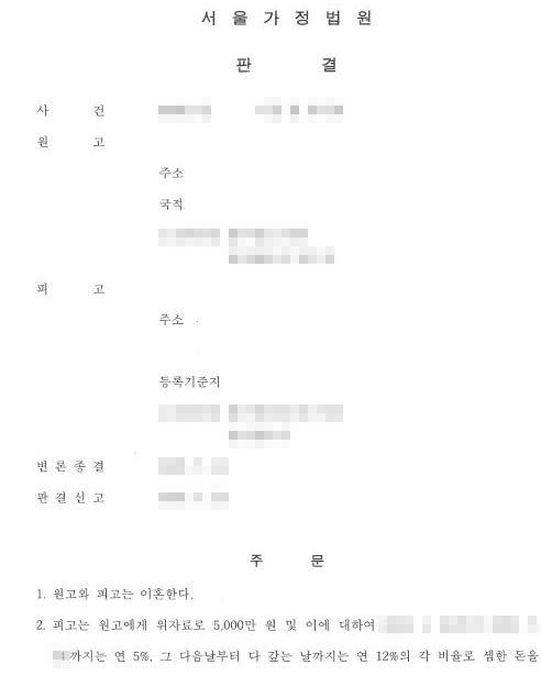11Untitled-2