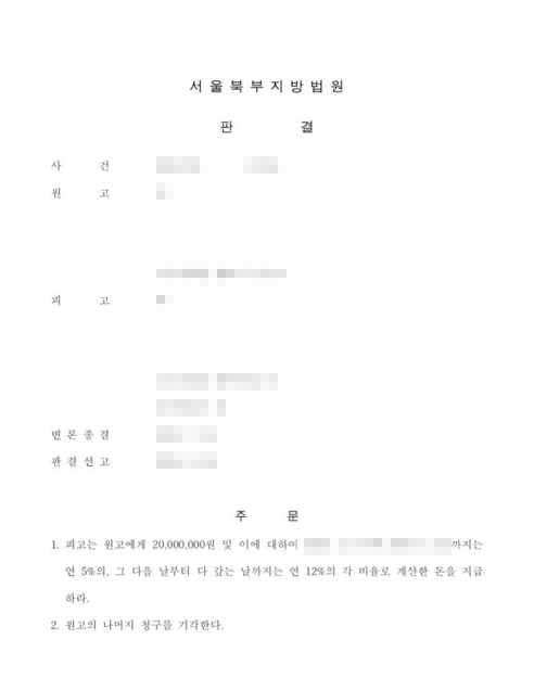 22Untitled-2