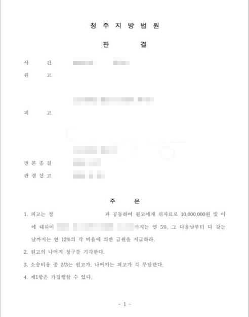 33Untitled-2