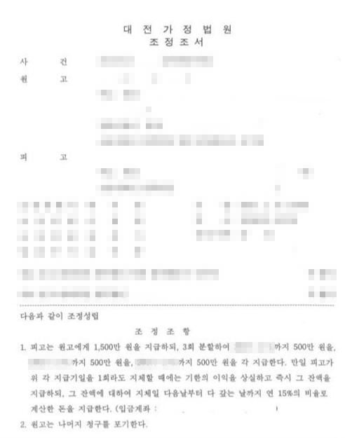 55Untitled-2