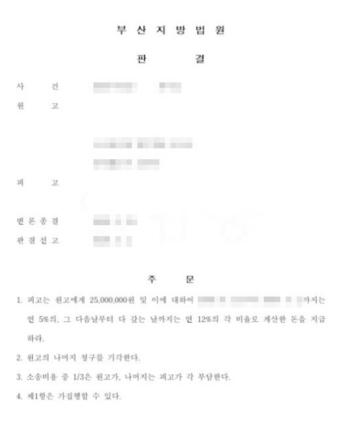 66Untitled-2